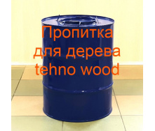 Просочення для дерева tehno wood Технобудресурс 20 кг