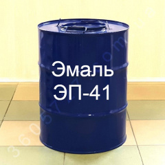 Эмаль ЭП-41 - защита от коррозии, полимерное покрытие металлических конструкций, окраска металла Тернополь