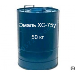 Емаль ХС-75у хімічна бочка 50 кг Дніпро