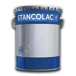 Эпоксидный антикоррозиционный грунт 812 Stancolac от 1 кг