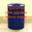 Просочення для дерева tehno wood Технобудресурс 20 кг Рівне