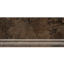 Керамогранитная плитка для ступеней Cersanit Lukas Brown Steptread 29,8х59,8 см Дніпро