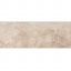 Керамогранитная плитка для ступеней Cersanit Lukas Beige Steptread 29,8х59,8 см Дніпро