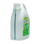 Жидкость для биотуалета 2л, B-Fresh Green Стандарт Ровно
