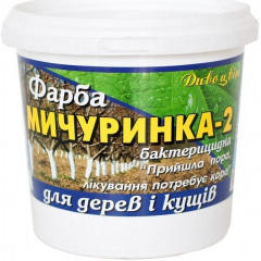 Фарба для дерев "Мичуринка-2" 1,3 кг (12) Вінниця