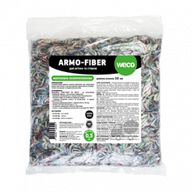 Мікрофібра кольорова поліпропіленова WECO Armo-Fiber 0,3кг