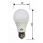 Лампа LED RH Standart A65 16W E27 4000K HN-151040 Винница