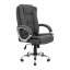 Кресло офисное Richman Калифорния хром сидение-ткань серого цвета Луцк