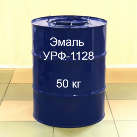 Емаль УРФ-1128 Технобудресурс від 5 кг
