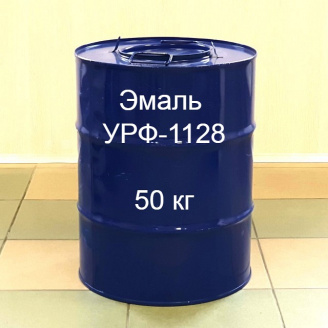 Эмаль УРФ-1128 Технобудресурс от 5 кг