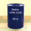 Эмаль УРФ-1128 Технобудресурс от 5 кг Полтава