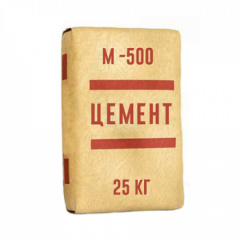 Цемент М 500/25кг Суми