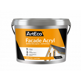 Фарба фасадна акрилова ARTECO Facade Acryl NEW 10л (14кг)