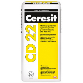 Суміш ремонтна CERESIT CD 22 полімер-цементна 5-30 мм