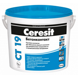 Грунтівка бетонконтакт CERESIT СТ-19 15 кг