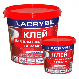 Клей для плитки та мозаїки LAKRISYL (еластичний) 8 кг