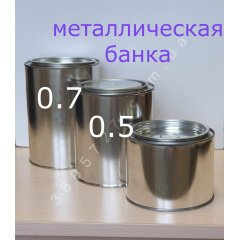 Металева банка 0,5л Технобудресурс Київ
