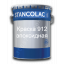Краска 912 - эпоксидная, толстослойная, повышенной жесткости Stancolac от 1,25 кг (комплект мелкий) Боярка