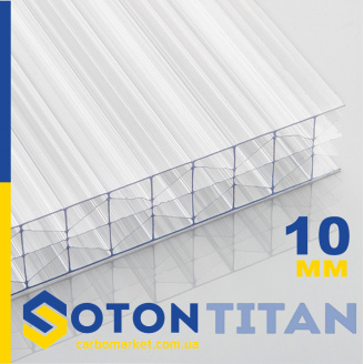 Сотовый поликарбонат усиленный 10 мм прозрачный 2100X12000 мм TM SOTON TITAN (Сотон ТИТАН) Украина