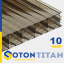 Сотовый поликарбонат усиленный 10 мм бронза 2100X6000 мм TM SOTON TITAN (Сотон ТИТАН) Украина Прилуки