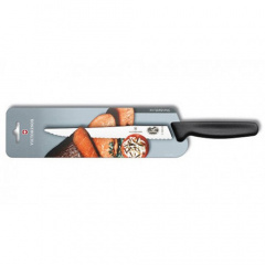 Кухонный нож Victorinox 20 см Черный (5.1833.20B) Куйбишеве