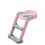 Накладка на унитаз с лесенкой Baby Assistant DA6900 Розово-серый Житомир
