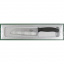 Кухонный нож Victorinox Santoku 17 см Черный (6.8523.17G) Киев