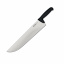 Нож слайсер мясника Sanelli Ambrogio Supra с широким лезвием 36 см Черный (77591) Ивано-Франковск