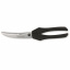 Кухонные ножницы для разделки птицы Victorinox 25 см Черные (7.6343) Херсон