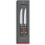 Набор кухонных ножей Victorinox Grand Maitre Wood Steak Set 120 мм дерево 2 шт. (7.7240.2W) Полтава