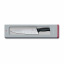 Кухонный нож Victorinox SwissClassic Carving разделочный 25 см Черный (6.8023.25G) Запорожье