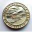 Сувенирная монета Mine Мрія 1 гетьман 2022 35 мм Серебро (hub_b0wghu) Березнегувате