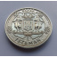 Сувенирная монета Mine Мрія 1 гетьман 2022 35 мм Серебро (hub_b0wghu) Березнегувате