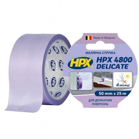 Малярная лента HPX 4800 Delicate Легкое Снятие 50мм х 25м фиолетовая