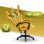 Комп'ютерне крісло Hell's HC-1007 Yellow Луцьк