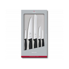 Набор из 5 предметов Victorinox Swiss Classic Kitchen Set в подарочной упаковке (6.7133.5G) Київ