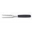Вилка Victorinox Swiss Classic Carving Fork 150 мм с чёрной ручкой (5.2103.15) Київ