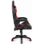 Комп'ютерне крісло Hell's HC-1003 Red Самбір