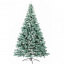 Новогодняя искусственная елка Литая "Буковельская голубая" 1,5м (в коробке) Суми