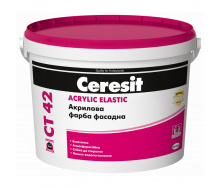 Фасадная акриловая краска Ceresit CT 42 ACRYLIC ELASTIC База (10л)