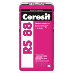 Быстротвердеющая ремонтная смесь универсальная Ceresit RS 88 (1-100 мм) (25 кг) Запорожье