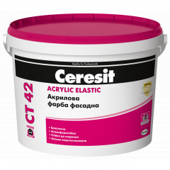 Фасадная акриловая краска Ceresit CT 42 ACRYLIC ELASTIC База (10л) Вышгород