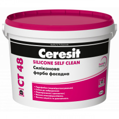 Силиконовая краска фасадная Ceresit CT 48 SILICONE SELF CLEAN БАЗА Тернопіль