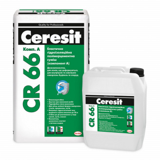 Эластичная гидроизоляционная полимерцементная смесь Ceresit CR 66 (23 кг)