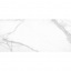Плитка Argenta Tholos White Polished 6х2600х1200 мм (429163) Рівне