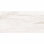 Плитка Argenta Odine Ivory 10х1200х600 мм (482325) Рівне