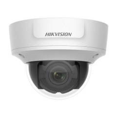 IP-відеокамера Hikvision DS-2CD2721G0-IS для системи відеоспостереження Тернопіль
