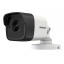 Видеокамера Hikvision DS-2CE16D8T-ITE(2.8mm) для системы видеонаблюдения Запорожье