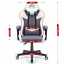 Комп'ютерне крісло Hell's Chair HC-1004 White-Grey LED (тканина) Рівне