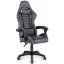 Комп'ютерне крісло Hell's HC-1003 Black-Grey (тканина) Одеса
